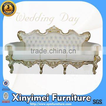 European Classic Three Fabric Seat Sofa