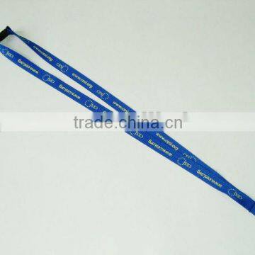 Promotion Badge Holder With Safety Broken