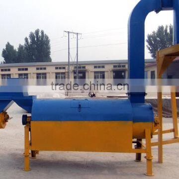 HR-DRF600-02 high quality PET Flakes Drying Machine