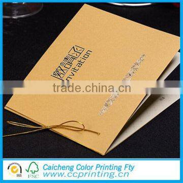 2014 Formal Meeting Invitation Card