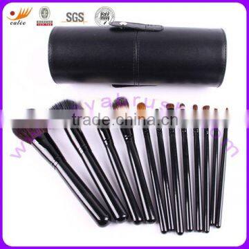 12pcs Makeup Brush Travel Set with black cup holder