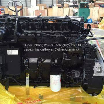 Cummins QSB6.7 Machinery Diesel Engine for Sale photo-2