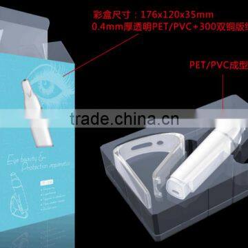 Mini Handheld Vibrating Body Massager With Heating Treatment