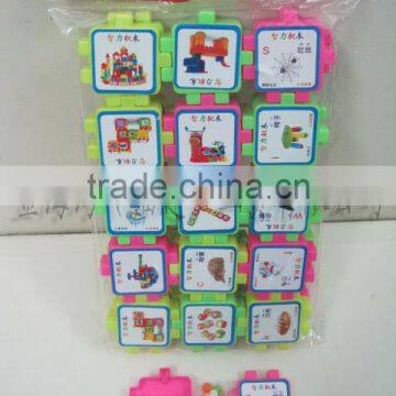 Intellectual building blocks toy candy
