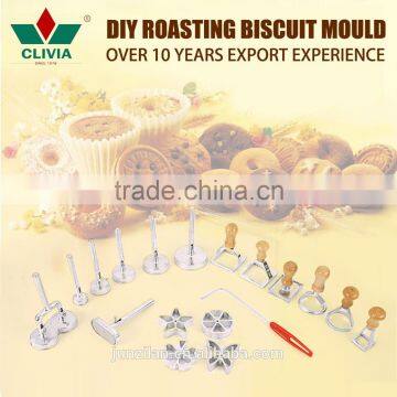 BM-8 Hot Sale Golden Puff Biscuit