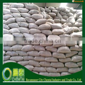 Sunflower Seeds Buyer From China