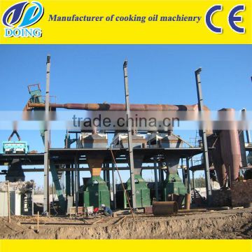 Cotton seed screw oil press supplier