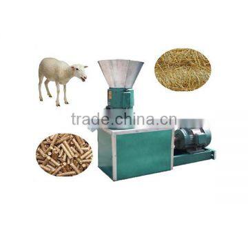 Ring Die Biomass Pellet Mill | Wood Pellet Mill