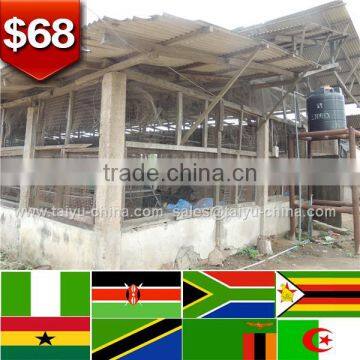 Trade assurance NO.1 Cheap price 10 years using 5 types of poultry house