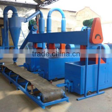 Sun Flower Seed Waste Briquette Macking Machine