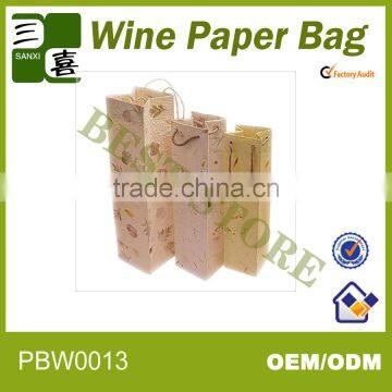 2013 new wine paper bag