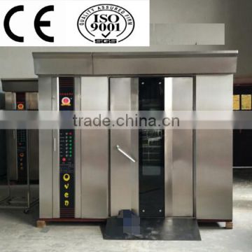 Minggu stainless industrial rotary oven for sales(CE&ISO9001Manufacturer)