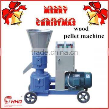 HHD wooden pellet machine for the production of wood pellets, 0.5-4tons/hour wooden pellet machine