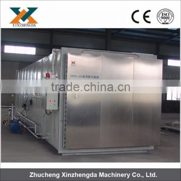 industrial Cubic mushroom steam autoclave for production line