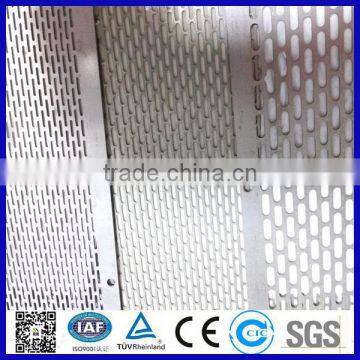 2016 Alibaba gold supplier slotted perforated plate