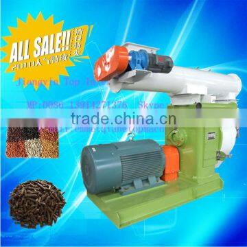 2014 hot sale ce approved animal feed pellet machine/fish feed pellet extruding machine/floating tilapia fish feed pellet machin