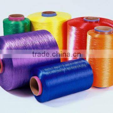 China direct deal high tenacity 100% polypropylene fiber/pp yarn