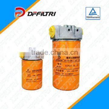 China Supplier SP-06X20B Spin On Filter