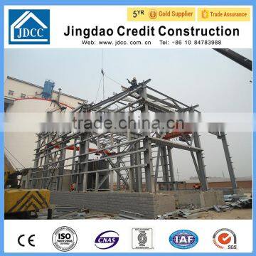 Large Span Prefabricated Steel Structure Warehouse photo-4