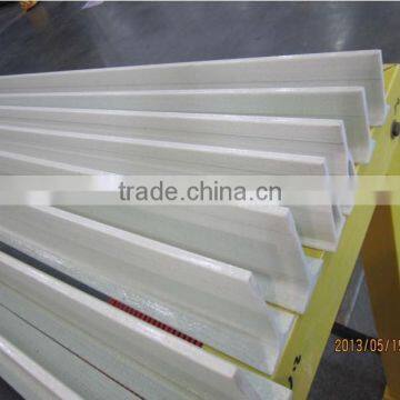 FRP fiberglass beam