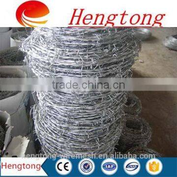 PVC and galvanized stainless steel barbed wire China supplier