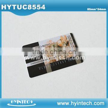 UHF RFID school card campus card