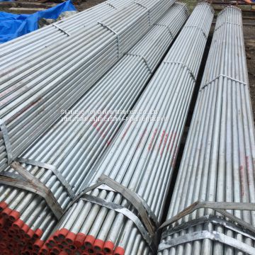 Alibaba high quality galvanized ERW carbon steel pipe , ERW GI pipe price