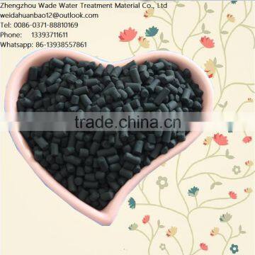 WDAE Low Price High Strength Coconut Shell Activated Carbon for Water Treatment photo-3