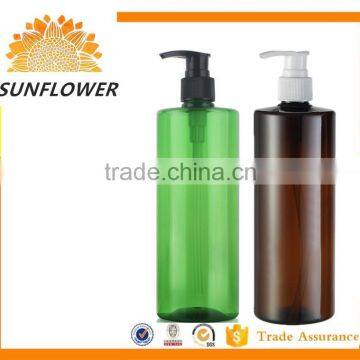  supplier plastic water spray bottle with pump 500mL SF-06-2
