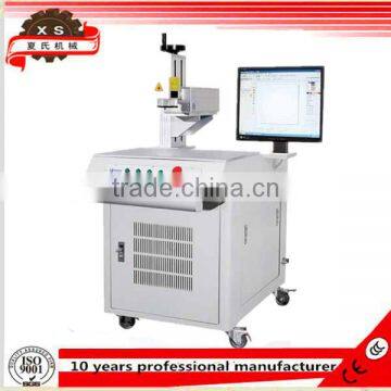 professional cnc laser marking machine with CE certificate JTEP-12W