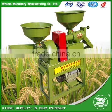 WANMA1932 Automatic Complete Combined Rice Mill