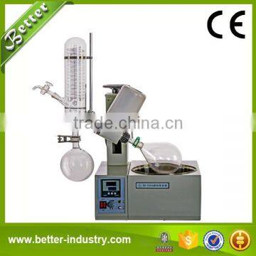 Explosion-proof Innovative Lab Rotary Vacuum Evaporator Price photo-3