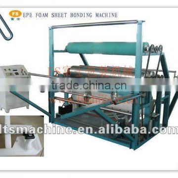 EPE Foam Sheet Thickening Machine