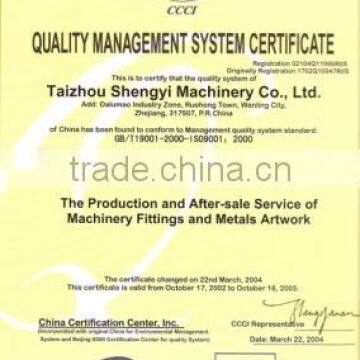 QUALITY MANAGEMENT SYSTEM CERTIFICATE