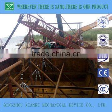70 Cbm Self- Propelled Sand Suction&Discharge Dredger/Vessel photo-5