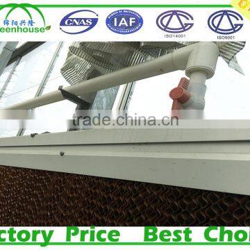 Greenhouse Cooling Pad photo-3