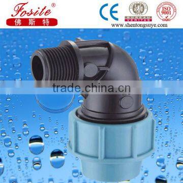 2015 Best Selling PP Compression Fittings for Irrigation With High Quality and Competitive Price photo-6