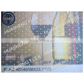 Flag Textile (huasheng Flex) photo-3