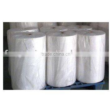 pp spunbonded nonwoven fabric