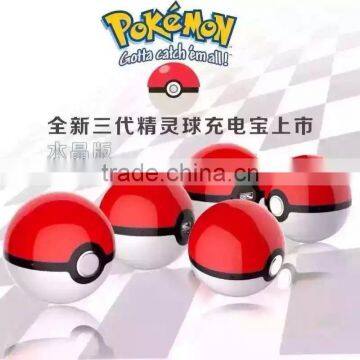 New Products 2016 Mini Projector Pokemon Ball Power Bank 12000mah Round Mobile Phone Charger With Led Lights photo-2