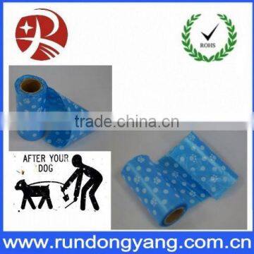 high quality Wholesale hdpe dog poop bags custom printed