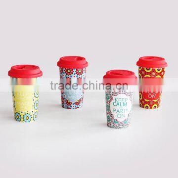 Double Wall Coffee to go Mug With "Keep Calm" Design, Porcelain With Silicone LId photo-3