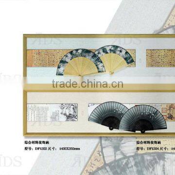 Framed Handmade Chinese Fan & Chinese Characters Art Craft for Home Decoration photo-4