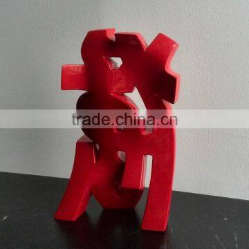 Resin Letter Sculpture Figure Decoration photo-2