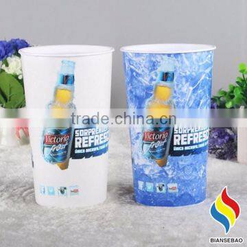 2017 hot new products PP plastic beer cup for beer band promote
