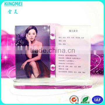 Fashion Acrylic Screw Photo Frame & Crystal Plexiglass Photo Picture Frame Small Acrylic Frame photo-5