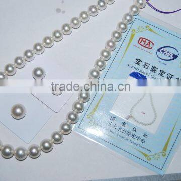 10-11mm Natural Genuine White South Sea Pearl Strands