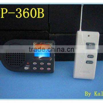 Classic Model CP-360B attracting bird mp3 player