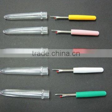 Seam ripper