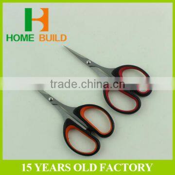 Factory Price HB-S4001C Stainless Steel Eyebrow Cutting Scissors photo-3
